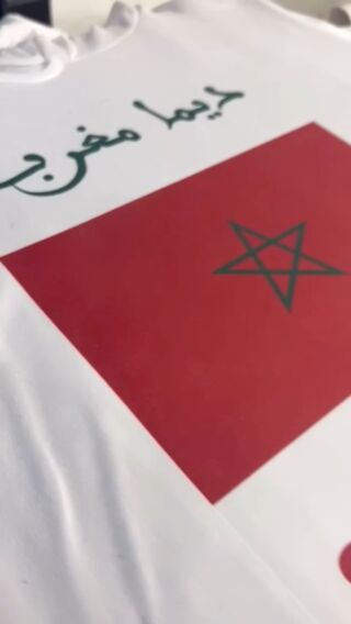 Good luck les lions 🦁🇲🇦#dimamghrebi⚽⚽⚽🇲🇦🇲🇦🇲🇦👏👏👏👏